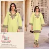 SR-1408 READYMADE COLLECTION